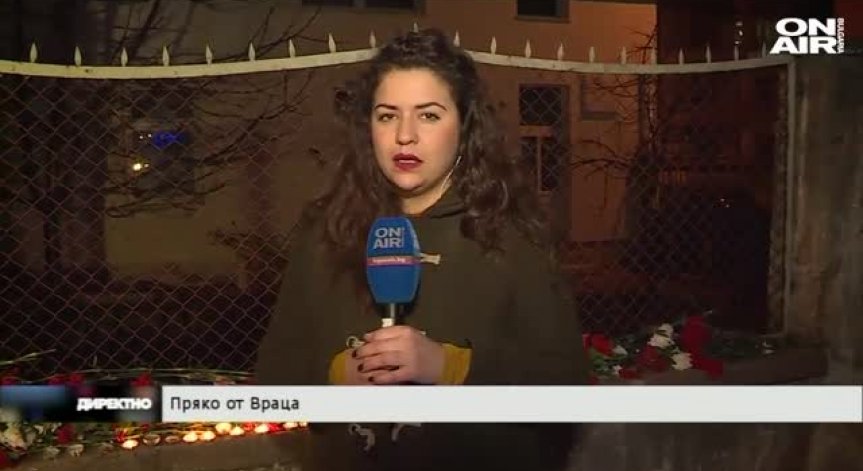 Убийството във Враца - криминално престъпление или подивяване на нацията