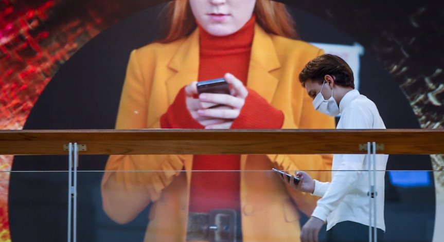 Да отключваш своя iPhone с маска - Apple тества нов софтуер