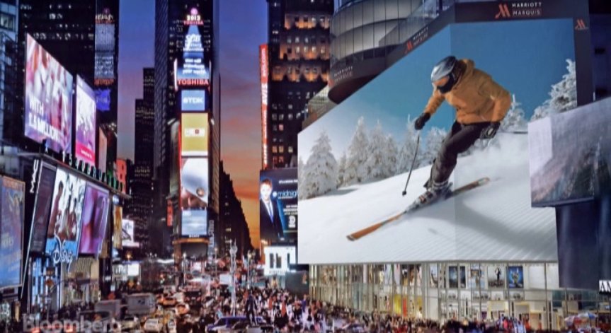 Нов гигантски билборд на Times Square