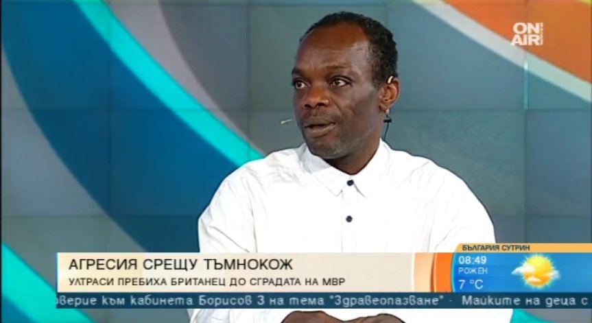 Битият Леон Кофи с разказ пред Bulgaria ON AIR: Две болници го върнали, приятелите му избягали