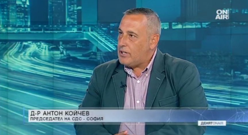 Отново напрежение и рокади във Фонда за лечение на деца