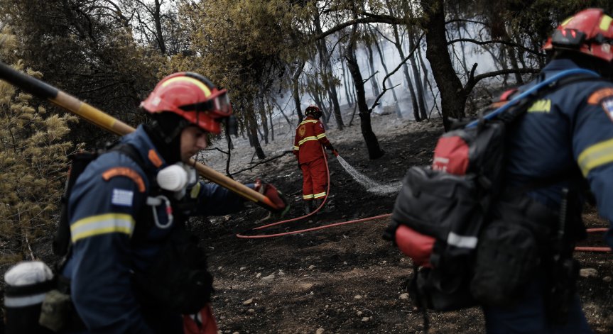 Пети ден гори пожарът  на гръцко-българската граница.