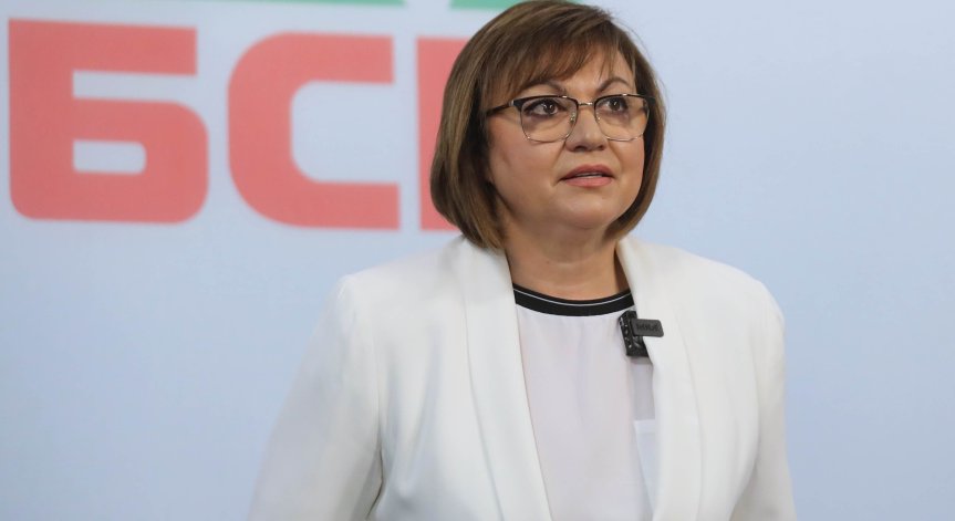 Нинова: Членовете на НС на БСП да потиснат личните си амбиции и омразата