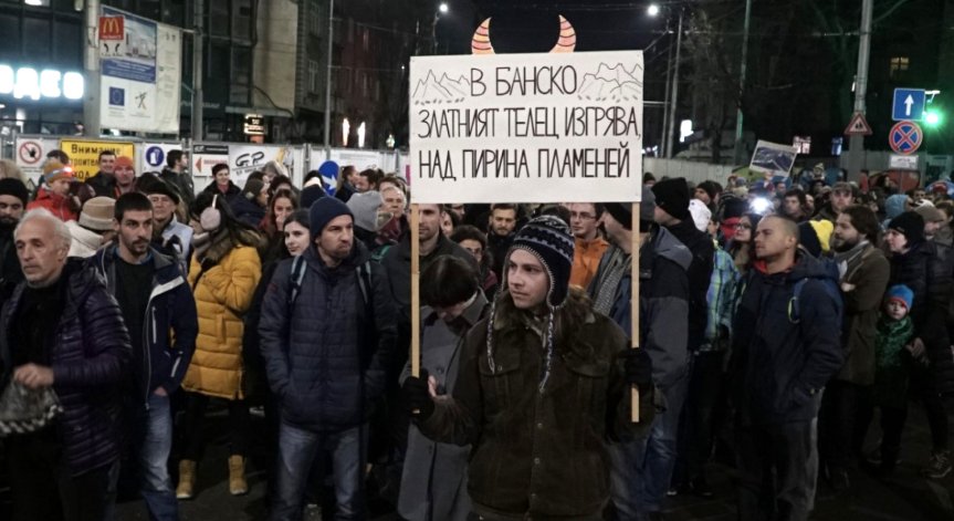 Два протеста 