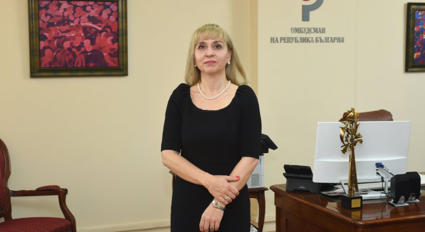 Омбудсманът: Извънредно намаляване на цените на парното и топлата вода