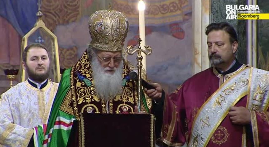 137 години свободна България
