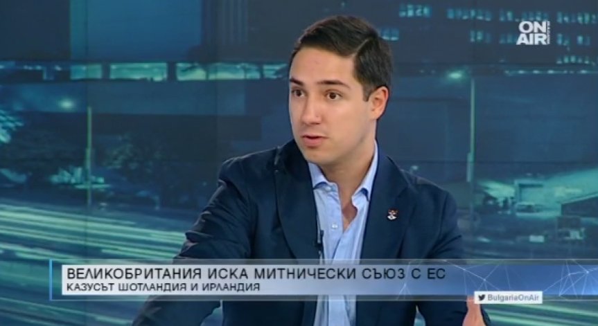 След Brexit: Лондон не иска физическа граница с Ирландия