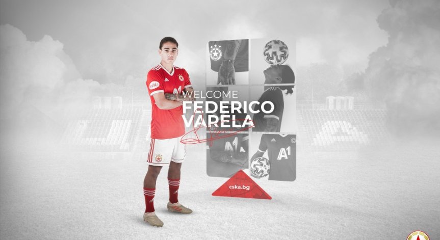 25-годишен аржентинец заема мястото на Санкаре в ЦСКА