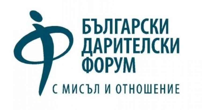БДФ връчи наградите „Най-голям корпоративен дарител