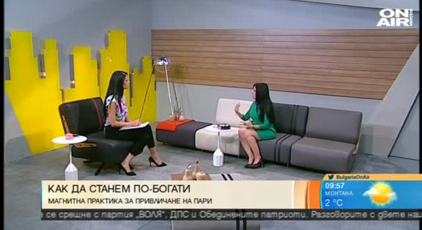 Магнитите-нов метод за отказване от тютюнопушенето