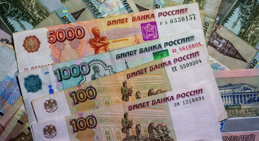 Инвестициите на Русия: Как страната бяга от тежката рецесия?