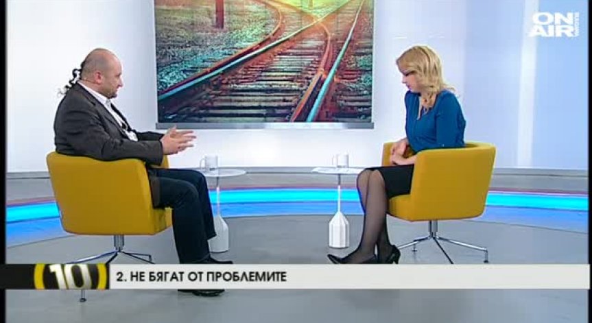 Десет неща, които умните хора не правят