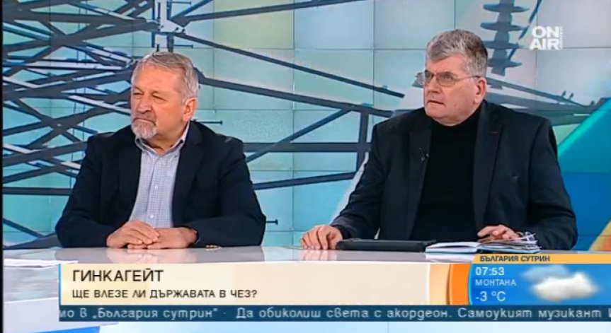 Възможна ли е политическа криза, ако сделката с ЧЕЗ се сключи?