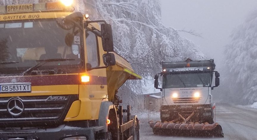 Пътните настилки в по-голямата част от страната са мокри.