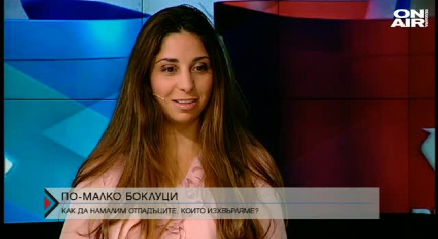 Всяка година 13 млн. тона пластмаса отива в океана