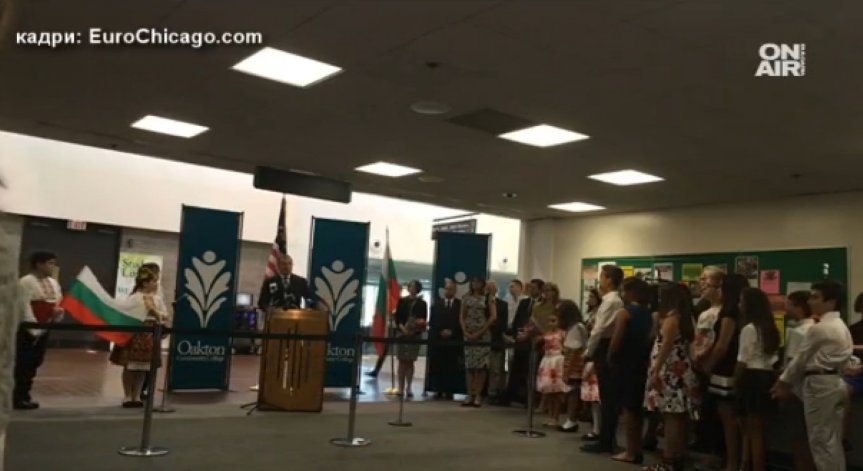 Радев от Чикаго: Нуждаем се от нови стратегически инвеститори