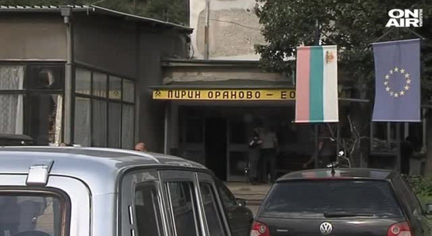 Мъж пострада при срутване в рудник 