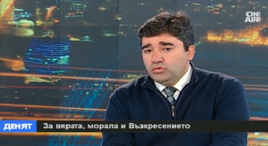 Вярата и християнските традиции се завръщат в българина