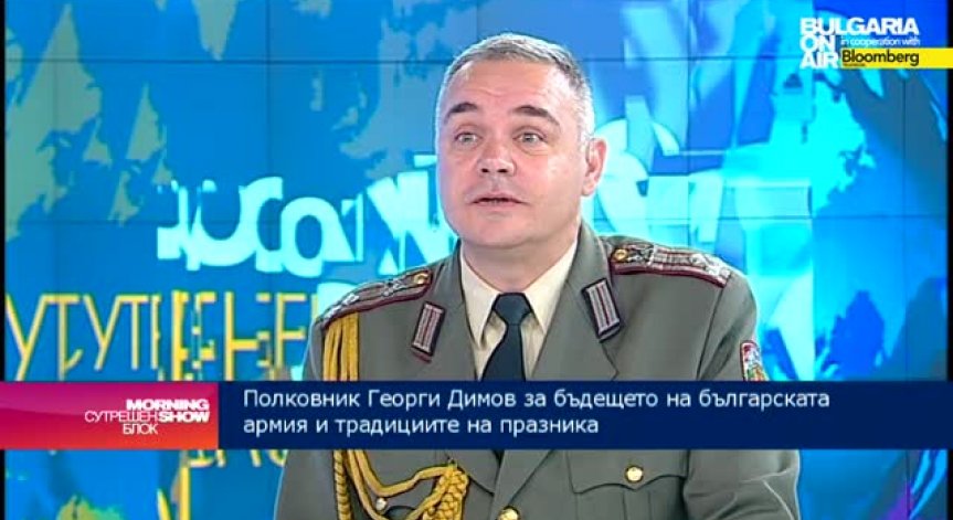 Членството в НАТО се отрази изключително добре на българската армия