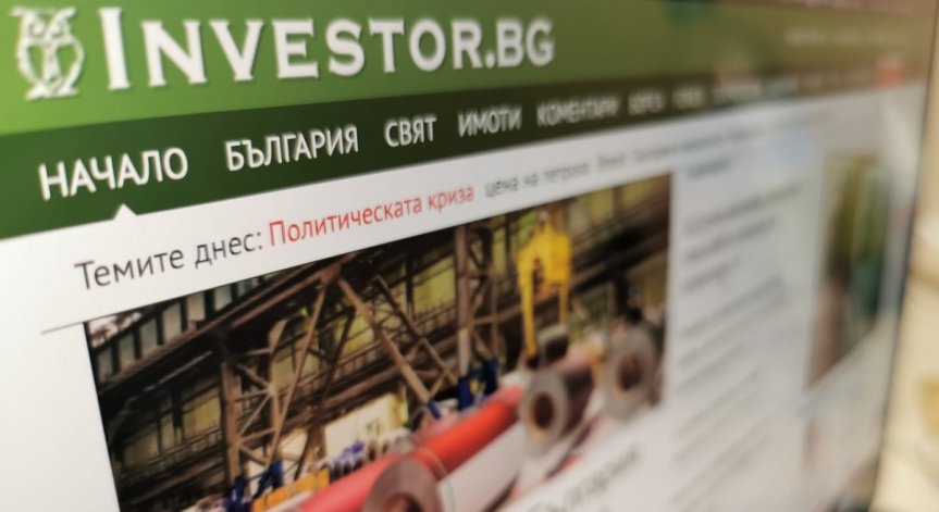 Investor.bg с ексклузивен коментар за България от Оливер Вархеи - член на ЕК