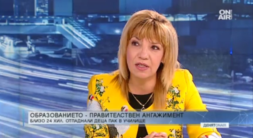 Гурбет или безотговорност на родителите изкарвали децата от училище