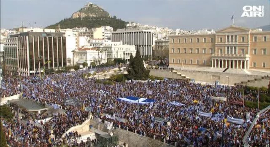 Политически скандал бушува в Гърция заради името на Македония
