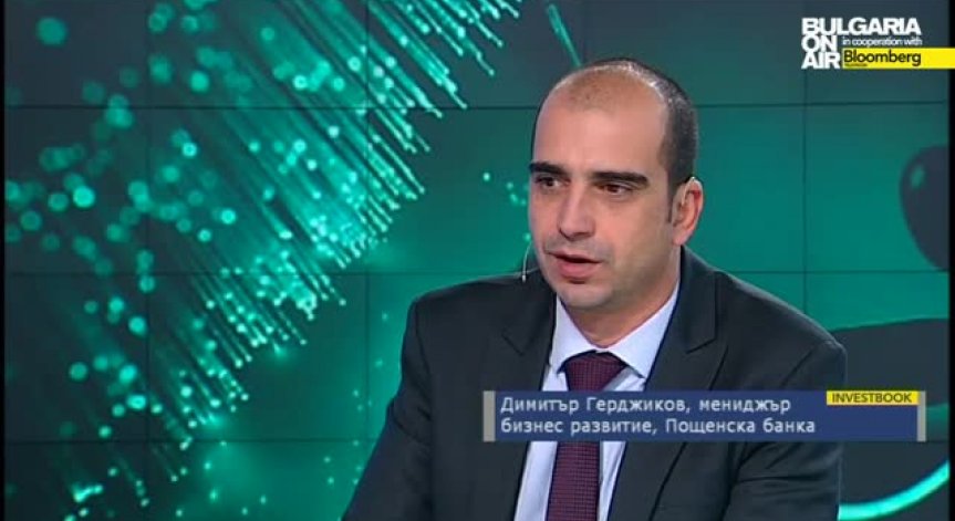 Д.Герджиков: Очакваме и през 2015г. лихвите по кредитите да падат