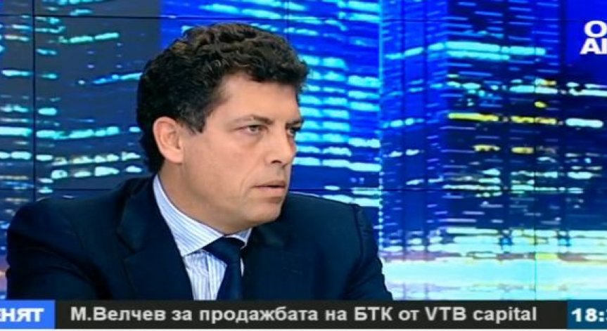 Милен Велчев: Очаквам до средата на ноември да бъдат продадени акциите на InterV