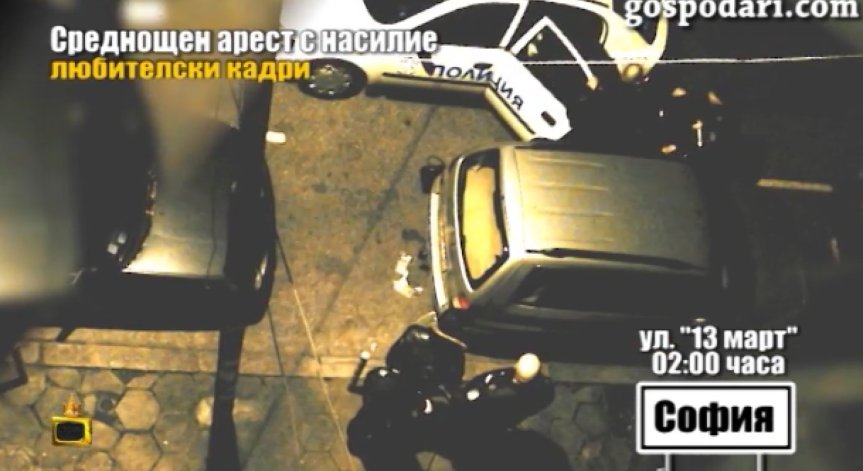 Директорът на СДВР разпореди дисциплинарна проверка 