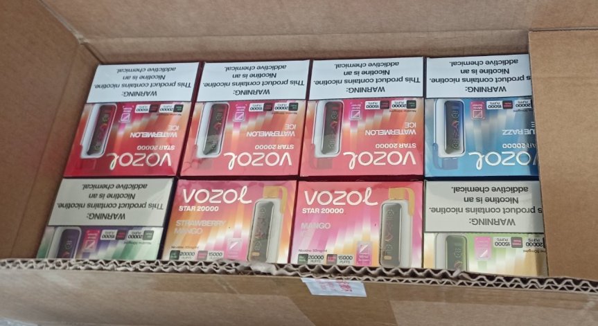 Били приготвени за разпространение.