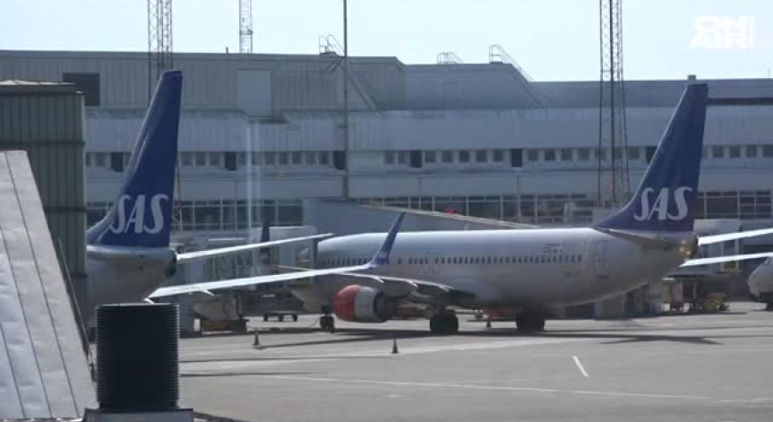 Авиодиспечерите във Франция започват стачка