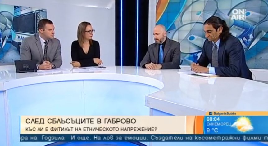 Анализатори: На протестите в Габрово има провокатори