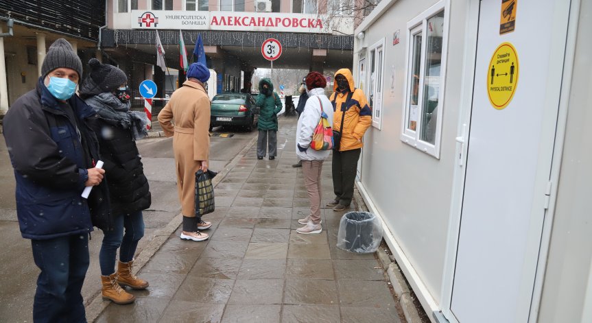 Лекари от 