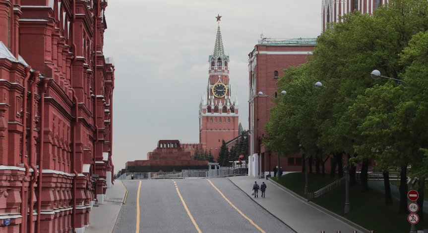 Г-7 подкрепя плана на ЕС за замразените руски активи