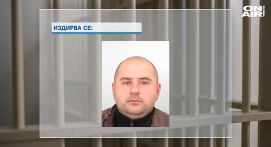 Нови следи от убиеца от Костенец: Била разбита вила край Долна Баня