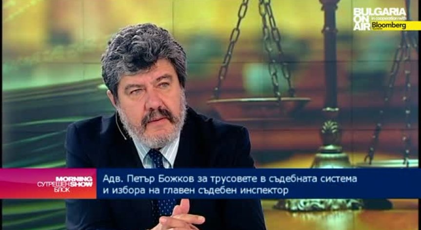 Адвокатурата иска по-активно участие в дебата за съдебна реформа