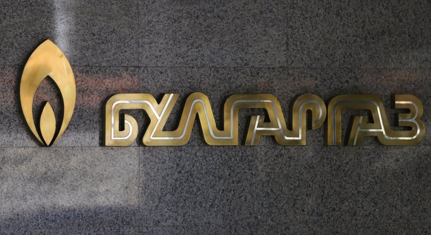 Започваме 2023 г. с 53% по-скъп газ на годишна база?