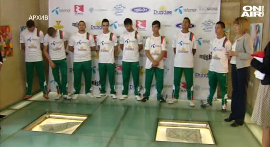 България готова да стане домакин на европейското по футбол за бездомни