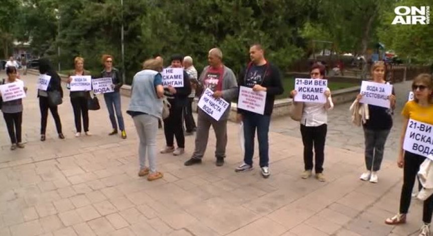 ВАП: МРРБ и МЗ да проверят качеството на водата в Брестовица