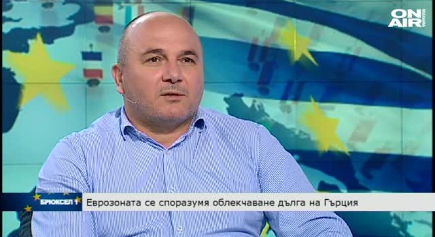 Брюксел 1 28.05.2016