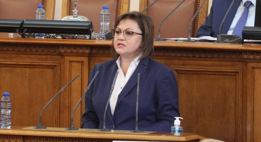 Нинова: Отпускаме близо 3,3 млн. лв. за изграждане и ремонт на детски градини в 14 общини