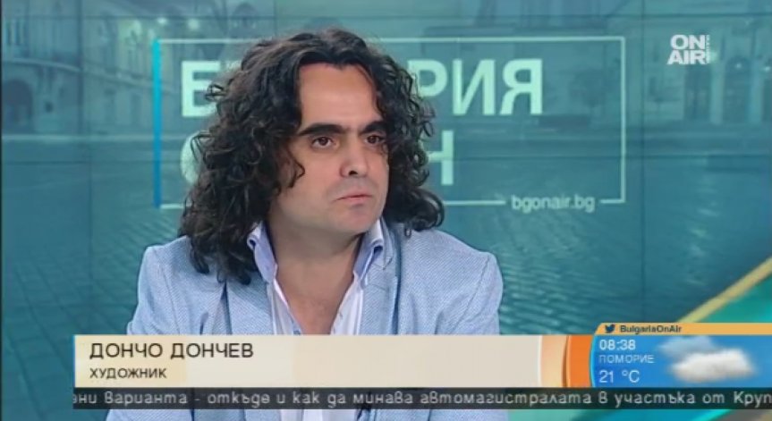 Световноизвестният художник Дончо Дончев се завърна от Казахстан