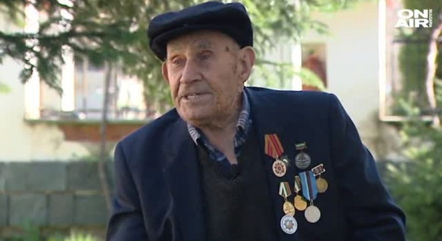 Животът през погледа на един столетник