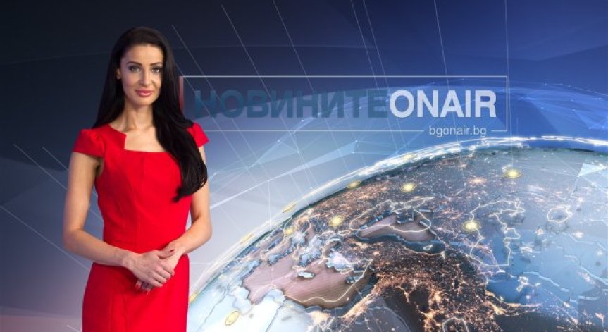 Продуцентът и водещ на 