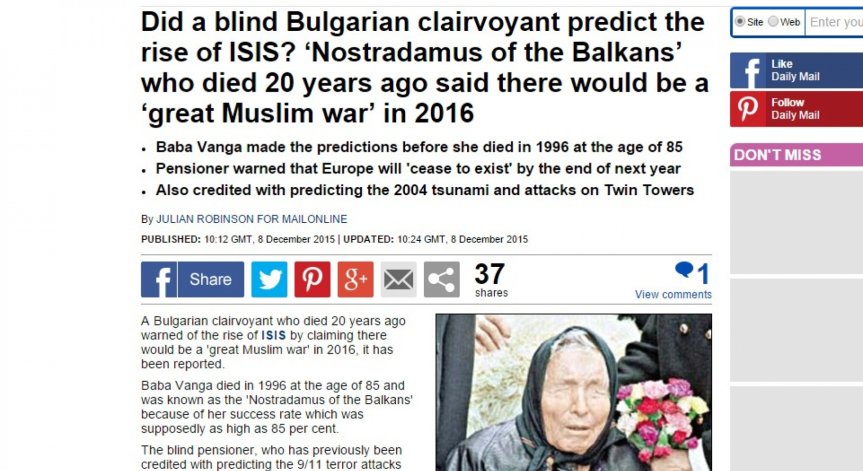 Daily Mail: Знаете ли, че сляпа българска пророчица предрече за възхода на ИДИЛ?