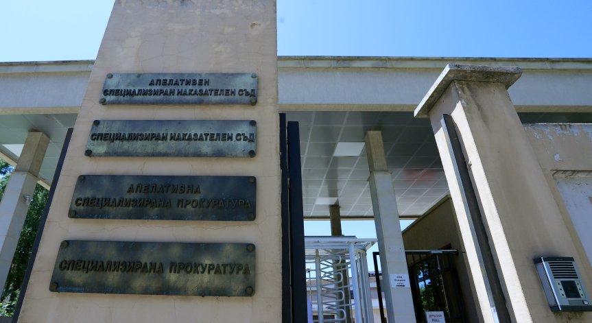 Ще оставят ли в ареста хванатия с подкуп 57-годишен граничен полицай?