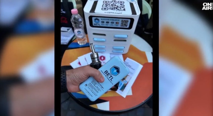 Вътрешният министър призова потърпевши от схемата да подават сигнали.