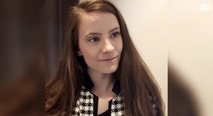 Не са открити следи от насилие по тялото.