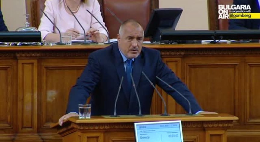 Отношенията между България и Русия остават приятелски