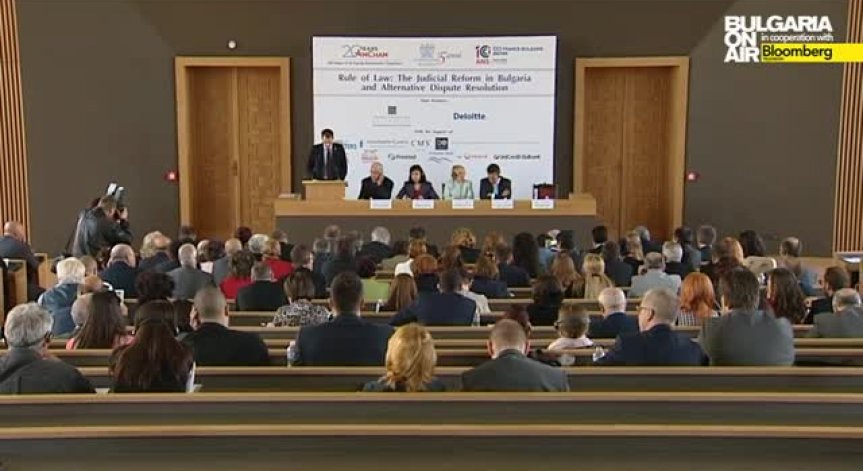 Без съдебна реформа няма инвестиции